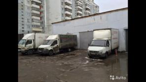 Продается транспортная компания