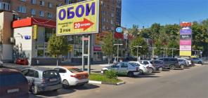 Долгосрочная аренда от собственника! Торговая площадь от 225 м2
