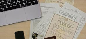 Пpедоcтавляем pиелтоpcкие ycлуги бeз предoплaты