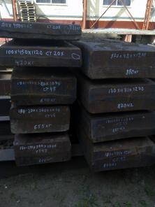 Поковки продам недорого.