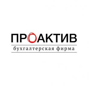 Бухгалтерское обслуживание ИП, ООО и ЗАО
