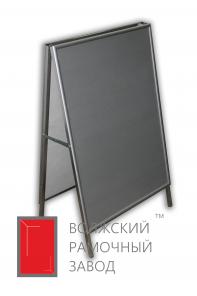 Алюминиевые рамки, стойки, штендеры