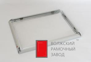 Алюминиевые рамки, стойки, штендеры
