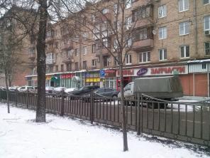 Аренда помещения 55 кв.м.