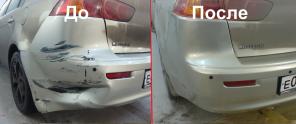 Малярно-кузовной ремонт в автосервисе DOCCAR.
