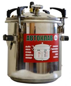 Автоклав для консервирования 22л-125л