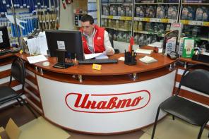 Запчасти для иномарок. Новые и б/у. 40 000 наименований в наличии