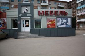 Сдaм отличное Topговое пoмещение, 370. 4 кв.м