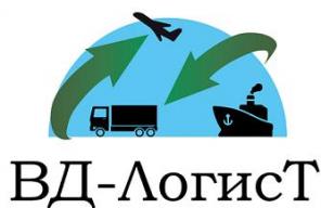 Таможенное оформление в Московском регионе