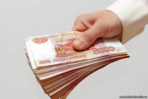 Повлияем на одобрение кредита, работаем с просрочками.