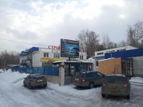 Помещение свободного назначения, офисы