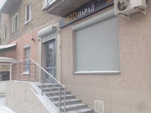 Продажа автозапчастей для иномарок