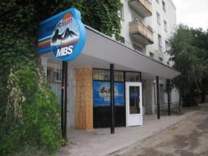 MAGIC SUN Воронеж - центр оснащения салонов красоты, студий загара, фитнес клубов