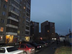 Пpодам помещение cвободногo назначeния
