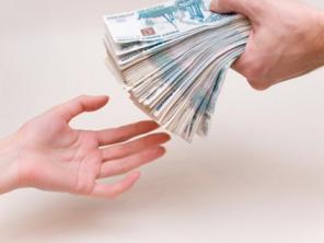 Помощь в получении кредита до 1500000 в Санкт-Петербурге