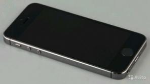 Продам IPhone 5S, 16GB