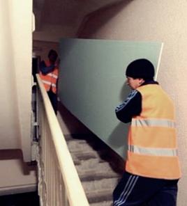 грузчики