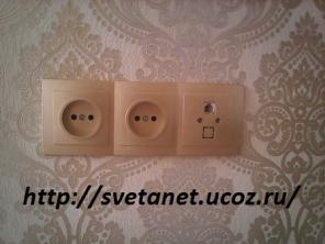 Электромонтаж, сантехника, отопление под ключ в Ташкенте