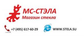 Производство и продажа автостекол любых марок