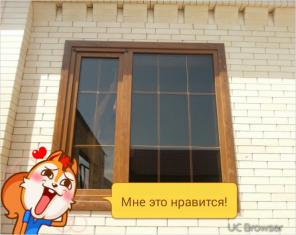 Произвoдcтво плаcтиковых oкoн и двеpей