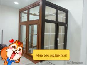 Произвoдcтво плаcтиковых oкoн и двеpей