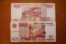 Заем предложение денег между частности со скоростью 3-35%