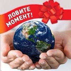 Ипотека: консультация бесплатно