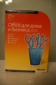 Покупаем лицензионное ПО от Майкрософт