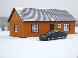 Продам дом в Перевалово (3300т.р.)