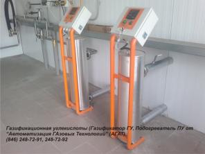 Газификатор углекислотный электрический ГУ