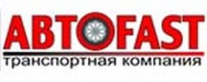 Доставим дешевле!