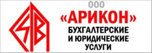 Регистрация юридических лиц, ИП