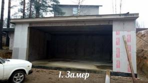 Ворота в гараж от производителя