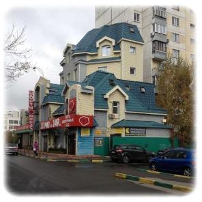 Ремонт компьютеров и бытовой техники