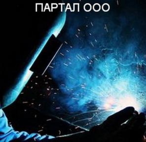 ПАНЧ-11 проволока сварочная, сварка чугуна, наплавка, Нихром, ПАНЧ11, х20н80, х15н60, хн78т, хн70ю