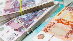 Помощь с финансами, гарантия получения средств.