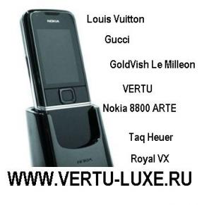 Продам Vertu Signature S Design-новинка!И многое другое!
