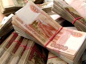 Деньги от частного инвестора под залог недвижимости