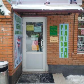 Долгосрочная аренда от собственника! Торговая площадь от 118 м2 до 140 м2