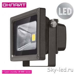 Современное светодиодное оборудование