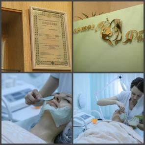 Продажа центра медицинской косметологии (салон красоты)