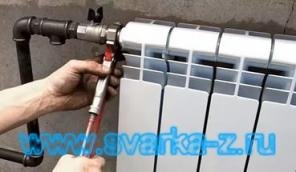Установка радиаторов отопления