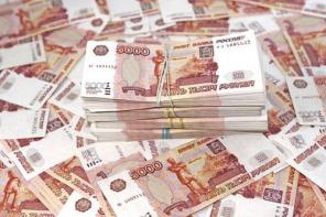 Экспресс-займы до 25 000 руб. в один клик.