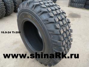 Шина 16.9-24 TL 14PR Ti-200(шина усиленная) ARMOUR в наличии!