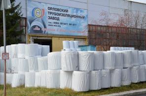 Муфты термоусаживаемые, КЗС, Трубы ППУ.