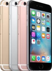 IPhone 5s/6/6 plus/6S/6S Рlus (новые, оригинал)