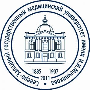 Клиника им. Э.Э. Эйхвальда