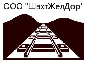 ОТСТОЙ ВАГОНОВ