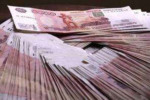 Выдаем деньги, без обязательств.