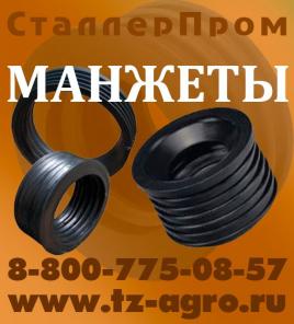 Торцевые уплотнения для насосов